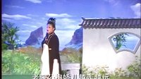 皖南花鼓戏《李三娘》 经典剧目，精彩剧情不容错过！