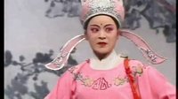 三凰求凤