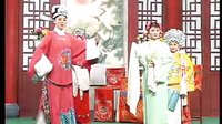 琼花带
