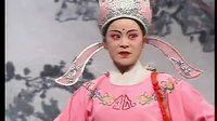 三凰求凤