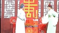 皖南花鼓戏《状元休妻》（下）下载