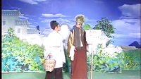 王华买父 皖南花鼓戏 经典戏曲 孝道故事 免费下载下载