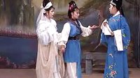 恩与仇