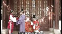 赵五娘 上集 - 皖南花鼓戏经典剧目 | 张晓佳、阮学军主演下载