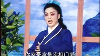 薛平贵与王宝钏 戏曲下载 经典剧目 剧情简介 演员阵容下载