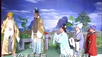 皖南花鼓戏《墙头马上》下集下载-经典戏曲全本唱段MP3音频