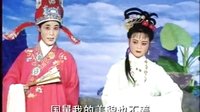 金钗缘