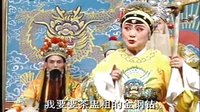 杨八姐游春 皖南花鼓戏 经典戏曲下载 王少芳主演 精彩剧情解析下载