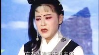 搜索关键词 皖南花鼓戏 审母斩父 戏曲下载 经典剧目 传统艺术表演