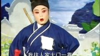 王华出世