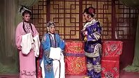 皖南花鼓戏《杨三笑钓蛤蟆》（下）- 经典戏曲下载 - 精彩剧情全解析下载