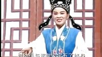 冰娘惨死