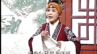 冰娘惨死
