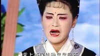 薛平贵与王宝钏 皖南花鼓戏 经典戏曲故事 三场全本