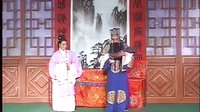 皖南花鼓戏《两世姻缘》（下）- 经典戏曲下载 - 精彩剧情不容错过下载