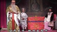 皖南花鼓戏《双合镜》（下）下载-经典戏曲全本高清在线观看
