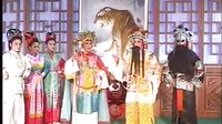 四郎探母 皖南花鼓戏 杨延辉 萧太后 铁镜公主 剧情简介及下载资源下载