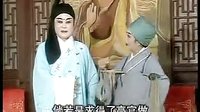 云楼赶潘