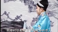 拜月亭