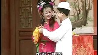 皖南花鼓戏《余老四吃醋》（上）- 精彩剧情，不容错过！