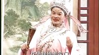 皖南花鼓戏《十不全相亲》(下) 精彩续集,看十不全相亲趣事不断! 皖南花鼓戏《十不全相亲》(下) 精彩续集,看十不全相亲趣事不断!