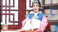 皖南花鼓戏《琼花带》（三）下载 - 经典戏曲全本在线观看及高清MP4资源分享下载