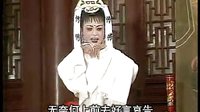 皖南花鼓戏《云楼赶潘》（三）- 经典戏曲全本欣赏 - 戏曲下载网下载
