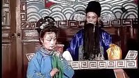 反修 经典皖南花鼓戏 丁生扫雪(下)-戏曲下载 反修 经典皖南花鼓戏 丁生扫雪(下)-戏曲下载