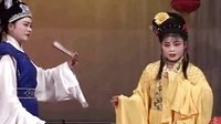 皖南花鼓戏《玉堂春》（上）- 王文娟、陈国华主演 - 经典戏曲下载下载