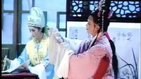 两世姻缘