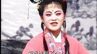 皖南花鼓戏《恩仇记》（上）- 经典戏曲下载 - 高清音质