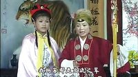 杨八姐盗金刀 皖南花鼓戏 经典剧目 精彩剧情下载