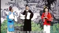 反修 安徽地方戏 皖南花鼓戏《送香茶》剧情介绍及下载资源下载