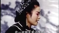 状元休妻(上)- 经典皖南花鼓戏,感受戏曲魅力 状元休妻(上)- 经典皖南花鼓戏,感受戏曲魅力