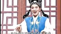 皖南花鼓戏《冰娘惨死》在线观看 - 戏曲下载网 皖南花鼓戏《冰娘惨死》在线观看 - 戏曲下载网