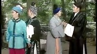 贤妻良友 皖南花鼓戏全本下载 - 经典戏曲资源下载