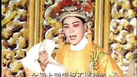 金钗缘