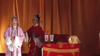 郎溪皖南花鼓戏《恩仇记》闹堂选场下载-经典戏曲片段高清资源