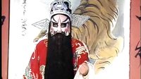 薛平贵与王宝钏 戏曲下载 - 皖南花鼓戏全本高清版下载