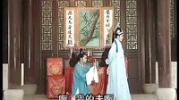 皖南花鼓戏《一双苦儿女》（二） 精彩剧情，感人至深