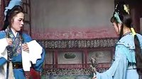 韩湘子渡妻