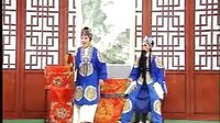 反修 - 安徽地方戏 皖南花鼓戏《送香茶》剧情介绍及演员阵容下载