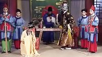 皖南花鼓戏《生死牌（上）》下载 | 经典戏曲资源分享