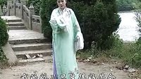 下载皖南花鼓戏《三姐下凡》（下），感受经典戏曲魅力！