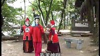 金锁链