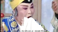 四郎探母 下 全集 高清 皖南花鼓戏 杨宗保 穆桂英 剧情简介下载