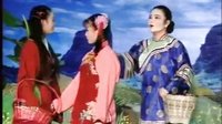 天要下娘要嫁 皖南花鼓戏 经典剧目 剧情简介 免费下载下载