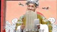 皖南花鼓戏《小艾铺床》（续集下）- 经典戏曲下载 - 全本剧情介绍及演员阵容下载