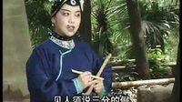 皖南花鼓戏《选老公》（上） 精彩剧情，展现爱情抉择