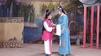 皖南花鼓戏《恩与仇》（上）- 戏曲下载，经典剧目在线观看